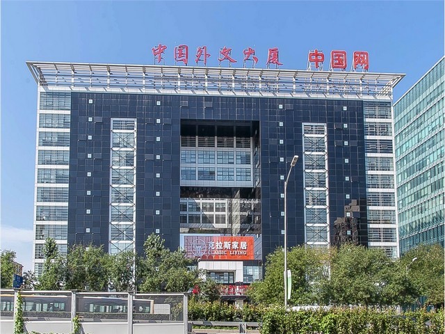 宁德数控转台公司